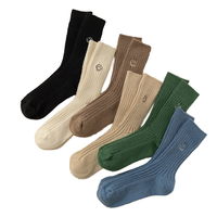 Chaussettes montantes pour femmes en laine d'alpaga/nylon de haute qualité, tricotées douces, pour l'hiver, avec logo personnalisé, anti-bactériennes, à revers jetable