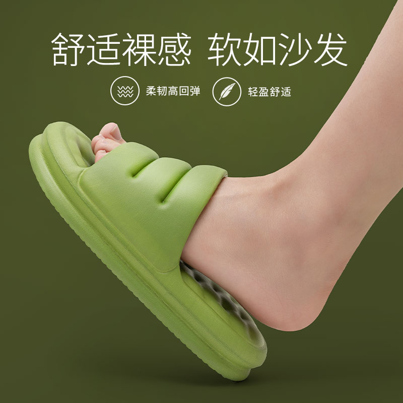 Оптовая продажа 2021, удобные Сверхмягкие толстые Нескользящие шлепанцы EVA черного и оранжевого цвета для ванной, женские и мужские тапочки, сланцы