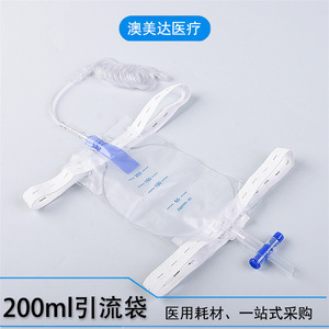 Sac de collecte d'urine jetable 200 ml pour chiens, usage vétérinaire, avec tube spiralé en PVC - Product Image 3
