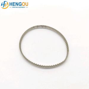 G2.072.087 4mm Wide Suction Tape Belt for Heidelbe SM52 Offset <b>Printing</b> <b>Machine</b> Replacement Part - Product Image 1