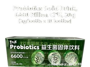 <span class=keywords><strong>Bacterias</strong></span> Probióticas para el Equilibrio Digestivo, Precio <span class=keywords><strong>de</strong></span> Mercado Internacional, Mil Millones <span class=keywords><strong>de</strong></span> UFC, Liberación Prolongada, en Polvo - Product Image 5