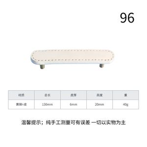 Modern Children's Pull-Handle Furniture Handle <b>Knob</b> with Brass Leather <b>for</b> <b>Dresser</b> Hotel Bedroom Kitchen Bathroom Use-Durable - Product Image 5