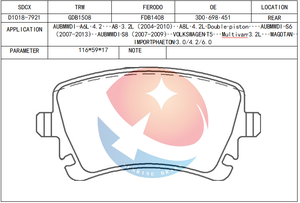 แผ่นรองเบรกเซรามิกหน้าใหม่ รุ่น D1018 สำหรับรถยนต์ - ไม่มีเสียง ไม่มีฝุ่น ขายดีจากจีน - Product Image 3