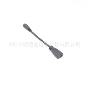 <b>Mini</b> Hdmi Male To Female Extension Cable Hdmi Interface High Definition 15cm Alloy Wire - Product Image 4