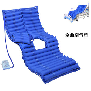 Colchón de aire antiescaras de longitud completa con función de ondas inflables para el cuidado de ancianos - Product Image 1