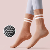 Chaussettes de yoga personnalisées pour femmes, antidérapantes, pour Pilates, entraînement physique, en tube, polyester/coton, respirantes et à séchage rapide