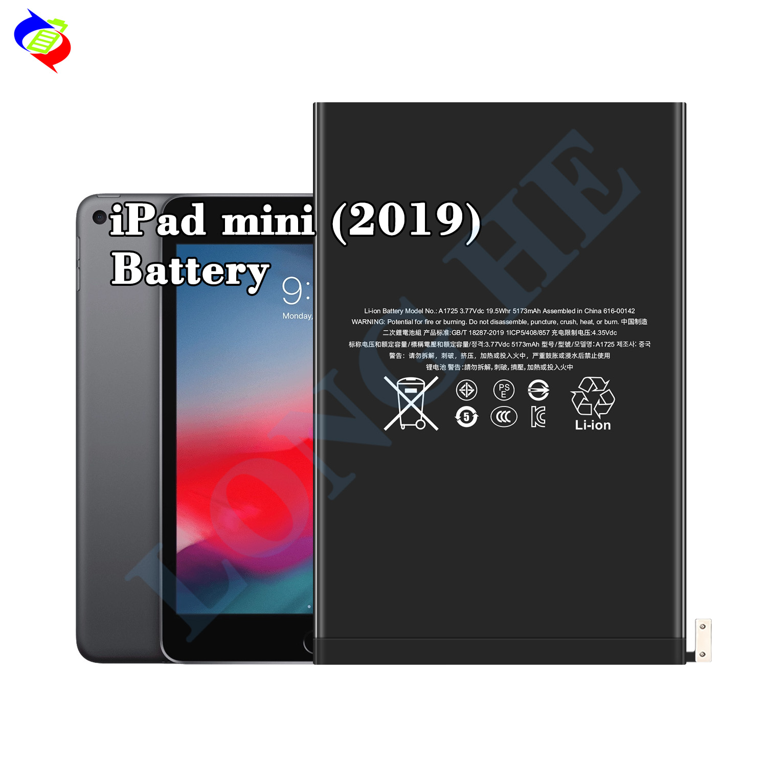 5124mah Battery for Ipad Mini 5 - Reliable and Rechargeable