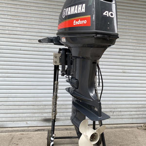 Nouveau moteur <span class=keywords><strong>hors</strong></span>-<span class=keywords><strong>bord</strong></span> 40 CV 2 temps, robuste, pour bateau de pêche, moteur marin avec système de refroidissement par eau, options de pieds courts ou longs - Product Image 3