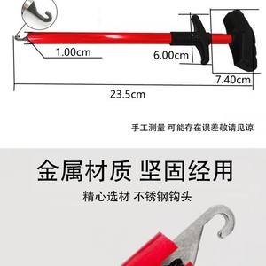 Décrocheur de hameçons en alliage d'aluminium de type T, tête de hameçon en acier inoxydable de 23,5 cm de long pour la libération des leurres de pêche - Product Image 1