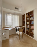 Bibliothèque Moderne Personnalisée Écologique en Bois Durable avec Bureau Intégré – Design Gain de Place pour Chambre et Salon