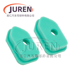 Elemento de Esponja para Filtro de Aire Juren 272235 para Purificador de Aire, Hecho en Hebei - Product Image 3