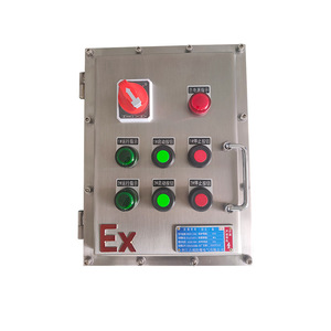Boîte de contrôle électrique et de cabinet anti-explosion avec plaque en acier laminé à froid IP65/IP55/IP43 pour usage industriel HS-01B - Product Image 2