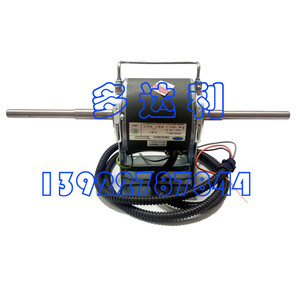 Unidad de Ventilador de Techo Carrier ZSK75-8AB3 de 75W, Redonda, Ahorradora de Energía, Piezas de HVAC - Product Image 2