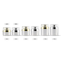 Botol Vakum Tanpa Udara Amber Ramah Lingkungan Promosi 100mL 150mL 200mL 250mL dengan Pompa