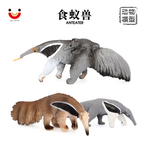 Statuette di Formicaio in PVC Solido, Modelli Realistici di Animali, Giocattoli all'Ingrosso - Product Image 5