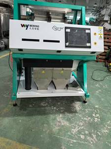 Machine de tri de couleur CCD Anhui WENYAO à 2 chutes pour la déshydratation de la noix de coco, pour éliminer les morceaux de couleur noire et jaune - Product Image 2