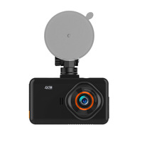 Nueva cámara de salpicadero 4K de 3 pulgadas, portátil, 1600P, WiFi, caja negra para coche, con cámara Doble GPS, ventosa, pantalla IPS, memoria de tarjeta TF