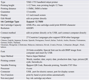 Impresora de Inyección de Tinta Portátil Yaomatec de 12.7MM, Económica, con 27 Idiomas <span class=keywords><strong>y</strong></span> Código QR, para Cajas de Plástico <span class=keywords><strong>y</strong></span> Cartón - Product Image 6