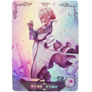 Caja de Cartas Coleccionables de la Historia de la Diosa del Anime Japonés Kawaii, Cartas Raras, Juguetes para Niños, Regalo de Cumpleaños, Juego de Cartas Coleccionables - Product Image 4