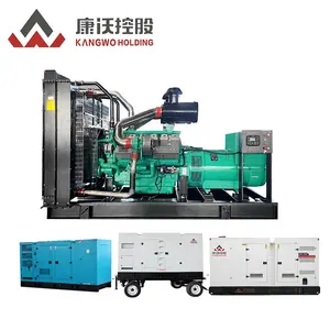 Manufacturer hot selling electric start water-cooled 40HP 60HP natural gas generator set