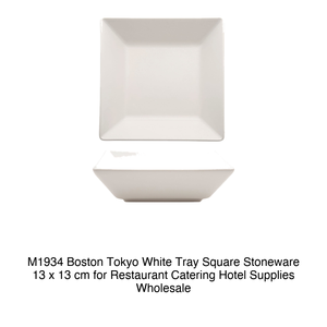 ถาดเสิร์ฟสีขาวบอสตัน/โตเกียว 13 × 13 ซม. สโตนแวร์ทรงสี่เหลี่ยม M1934 - Product Image 2