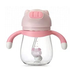 BPA 무료 아기 물 병 커버 Sippy 컵 안전 RK-B1026