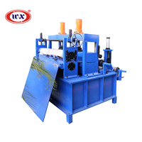 Máquina Cortadora de Acero Automática con Función de Corte a Medida, Ancho de Corte de 400-2200 mm, Espesor de 0.3-20 mm, Marca Wanxin