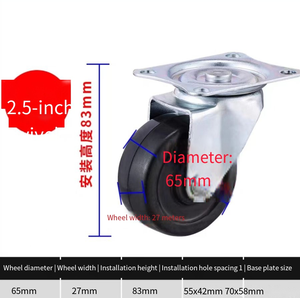 ड्राइव व्हील रोबोट टायर - Product Image 3