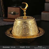 Bol en métal électroplaqué de style arabe du Moyen-Orient, pour desserts, coupes à glace, boîte de rangement pour fruits secs, assiette à collation, bol à pâtisserie, design moderne