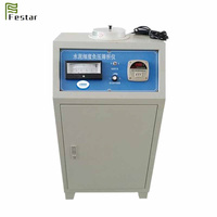 Cement Fineness Negative Pressure Sieve Analyzer 220V Powder Fineness Screening Tester