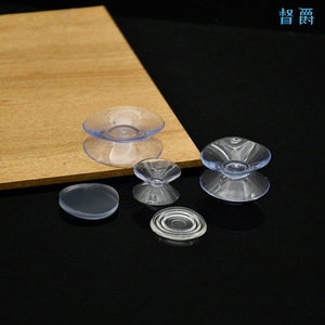 Furniture Felt Pad Glass Coffee Table <b>Suction</b> <b>Cup</b> Non-Slip Rubber Pad For Table Top Protection - Product Image 5