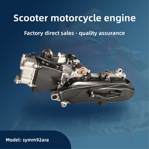 Factory Direct Sales ARA ANL M92 <b>Engine</b> <b>Assembly</b> New Condition Scooter <b>Motorcycle</b> New <b>Motorcycle</b> <b>Engine</b> <b>Assembly</b> Factory Direct - Product Image 4