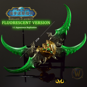 Réplica de Metal de 27 cm del Warglaive de Azzinoth de World of Warcraft, Edición Fluorescente, Decoración Coleccionable para Escritorio, Accesorio de Cosplay, Regalo para Gamers - Product Image 6