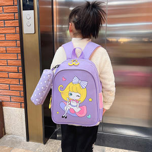 <span class=keywords><strong>Mochila</strong></span> escolar moderna con logotipo personalizado para niñas, impermeable, impresión 3D, diseño de dibujos animados, <span class=keywords><strong>mochila</strong></span> clásica con forma de rectángulo - Product Image 3