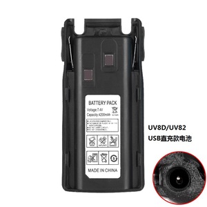 UV8D UV82 <b>Battery</b> Pack 7.4V 4200mAh USB Direct Charging <b>Rechargeable</b> Made In China - Product Image 1