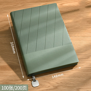 Carnet de notes professionnel personnalisé IStapromo Gifts avec logo, agenda, carnet de réunions, couverture souple, cahier d'écriture manuscrite - Product Image 1