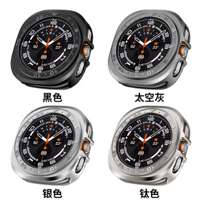 Funda protectora antiarañazos integrada para Samsung para Galaxy Watch 8, Funda clásica de posición de banda de vidrio templado para reloj inteligente - Product Image 2