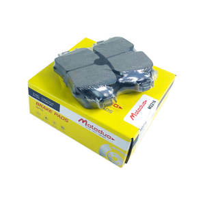 Plaquettes de frein arrière M2216 Vente directe d'usine C2D40929 pour Jaguar XFL F-PACE XEL E-PACE XE Land Rover Range Rover Discovery D1752 - Product Image 2