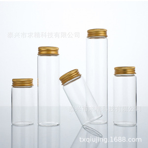 Glass Test Tubes With Screw Cap 37mm Flat Bottom Cylinder Lab Use Clear Glass Body Taixing Jiangsu Origin - Product Image 2