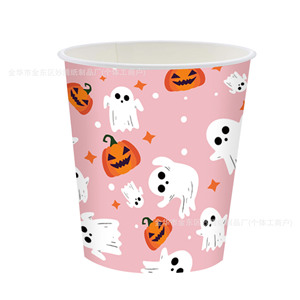 Halloween <b>Disposable</b> Tableware Set Pink Ghost Pumpkin <b>Plates</b> Cups Napkins Party Supplies Kit - Product Image 5