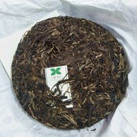 Gâteau à thé pu'er en porcelaine, g, thé brut, bon marché