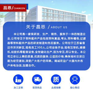 High Temperature and Corrosion Resistant Y-Type Tee Reducer 9*18*9MM <b>PP</b> Plastic Pagoda Connector Manifold Hose Red - Product Image 3