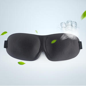 Шелковая маска для сна - Product Image 3