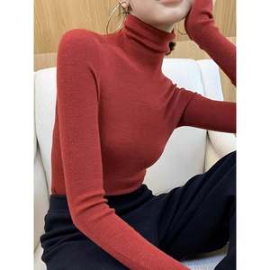 Suéter de Cuello Alto Ajustado Color Verde Oliva, Top de Punto para Mujer - Product Image 5