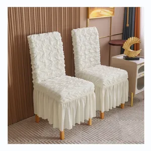 Solid color seersucker skirt hem chair cover, elastic full package anti slip dining chair cover