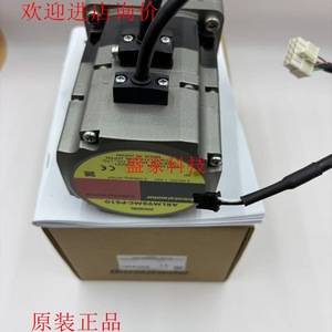 เว็กซ์ต้า สเต็ปเปอร์มอเตอร์ PK569AWM 3.05Vdc 1.05A 0.036 องศาสเต็ปผลิตในประเทศญี่ปุ่น - Product Image 5