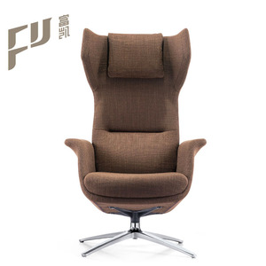 Haut hôtel arrière chaises longues en tissu avec <span class=keywords><strong>pouf</strong></span> <span class=keywords><strong>pas</strong></span> <span class=keywords><strong>cher</strong></span> - Product Image 1