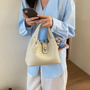 Mini Bucket Bag for Women Cute Crossbody Shoulder Bag PU Leather Small Handbag with Charm