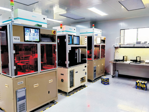 Fabricante Crystal 16 MHZ 5032 SMD Glass 20PF resonador de oscilador de cristal de cuarzo con precio competitivo - Product Image 5