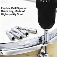 Custom Electric Drum Key Drill Bit Square Head Screwdriver Bit Quick Release Drum Tuning Tool Percussion Instrument Accessories